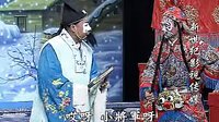 赣剧《程咬金招亲》- 精彩剧情，领略传统戏曲魅力