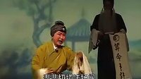 赣剧《三女抢板》 经典剧目，精彩绝伦，不容错过！下载
