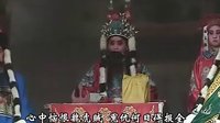 赣剧《回龙阁》下载 - 经典戏曲作品欣赏下载