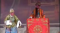 太君辞朝 赣剧经典剧目 乐平市赣剧团演出 全集欣赏下载