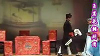 赣剧《二度梅》2 下载 - 经典戏曲剧目，精彩剧情不容错过