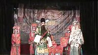 赣剧《满堂福》全集在线观看 - 高清画质免费播放下载