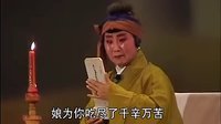 吊金龟
