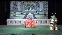 海瑞骂相