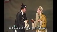 赣剧《五子图》全剧下载 - 经典江西地方戏曲欣赏下载
