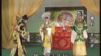 赣剧《新凰岗反绍关》下载,经典戏曲资源 赣剧《新凰岗反绍关》下载,经典戏曲资源