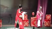 赣剧《父子状元》 父子情深，共赴科举之路下载