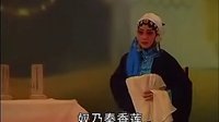 赣剧《秦香莲》 经典戏曲，讲述秦香莲悲情故事，展现正义力量下载