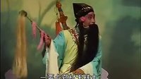 赣剧《八仙飘海》- 精彩剧情、知名演员全解析下载