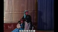江西地方戏曲赣剧《三女拜寿》全剧 - 经典剧目，精彩不容错过！下载