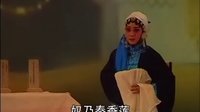 赣剧《秦香莲》- 王少舫、孙金凤等主演 - 剧情简介及下载资源下载