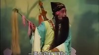 赣剧《八仙飘海》在线观看 - 精彩剧情全解析下载