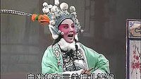 赣剧《八姐闯幽州》 王文娟等主演，精彩剧情不容错过下载