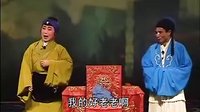 赣剧《吊金龟》全集在线观看 - 经典戏曲片段高清下载下载