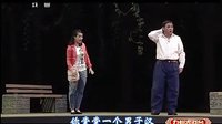 赣剧《青衣》 陈俐、廖聪、居毅强主演，精彩剧情不容错过！下载