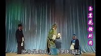 赣剧《秦香莲》 经典剧目，精彩剧情不容错过！下载