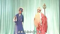 赣剧《白蛇传》全集下载_胡翠英王少芳主演经典戏曲MP3/视频资源 - 戏曲下载网下载