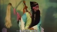 赣剧《八仙飘海》下载 - 经典戏曲资源分享下载
