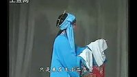 江西地方戏曲赣剧《降天雪》全剧下载 - 经典剧目在线观看与下载下载
