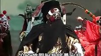 赣剧《包公巧断婴儿案》全集高清在线观看 - 戏曲下载网