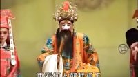 赣剧折子戏崔子试妻