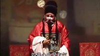 赣剧《满堂福》在线观看 - 经典剧目下载与观看平台 赣剧《满堂福》在线观看 - 经典剧目下载与观看平台