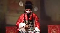 赣剧《满堂福》全集/高清版下载 - 经典戏曲MP3音频+视频资源分享 赣剧《满堂福》全集/高清版下载 - 经典戏曲MP3音频+视频资源分享