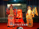 宁河戏《凤舞班》展演,“定军山”经典唱段由戴定新、戴致甫倾情演绎 宁河戏《凤舞班》展演,“定军山”经典唱段由戴定新、戴致甫倾情演绎