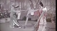赣剧《还魂记-游园惊梦》高清下载_潘凤霞童庆甸主演戏曲电影_带字幕完整版下载