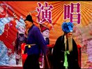 修水县宁河戏《三笑代》下载 - 高清完整版在线观看及MP3音频资源分享下载