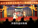 凤舞班宁河戏《三气周瑜》- 戴致新、戴定正演唱 - 经典戏曲下载 凤舞班宁河戏《三气周瑜》- 戴致新、戴定正演唱 - 经典戏曲下载