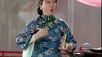 辜家记