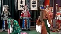 梳肉记