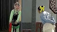 南昌采茶戏：打底劝夫