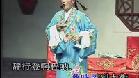 南昌采茶戏下载,经典戏曲资源,高清音质,免费获取。 南昌采茶戏下载,经典戏曲资源,高清音质,免费获取。