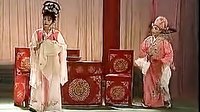 七姐下凡