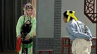 南昌采茶戏《劝夫》- 传统戏曲,精彩不容错过! 南昌采茶戏《劝夫》- 传统戏曲,精彩不容错过!