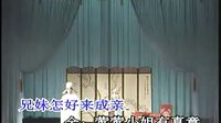 南昌采茶戏《金莲送茶》全集下载 - 经典戏曲资源分享 南昌采茶戏《金莲送茶》全集下载 - 经典戏曲资源分享