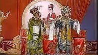 南昌采茶戏《打金枝》（完整场）- 经典戏曲下载 - 高清视频在线观看下载