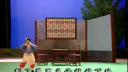 南昌采茶戏《磨豆腐》下载 - 经典戏曲全本在线观看 南昌采茶戏《磨豆腐》下载 - 经典戏曲全本在线观看