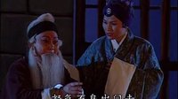 南昌采茶戏蔡鸣凤辞店 - 经典戏曲下载下载
