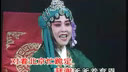 南昌采茶戏《渔网会母》 经典剧目，展现母子深情，精彩不容错过！下载