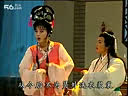 南昌采茶戏《七姐下凡》在线观看 - 经典戏曲全本播放