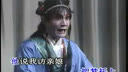 南昌采茶戏《渔网会母1》-经典戏曲下载，精彩剧情不容错过！下载
