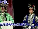 南昌采茶戏《方卿戏姑》下载-经典剧目高清MP4资源-演员张敏李小佳主演下载