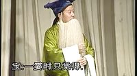 南昌采茶戏《金莲送茶》3 - 经典戏曲下载下载