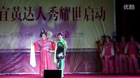 《游园》- 昆曲经典选段 - 汤显祖《牡丹亭》名场面 - 戏曲下载 《游园》- 昆曲经典选段 - 汤显祖《牡丹亭》名场面 - 戏曲下载