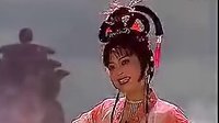 七姐下凡