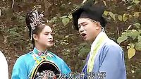 送情哥第三集