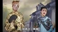 大劝夫